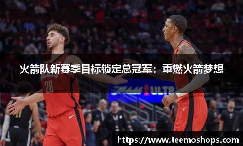米乐m6官网