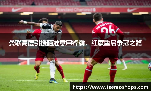 米乐
