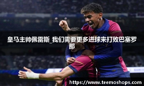 米乐m6官方网站