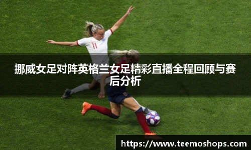 米乐