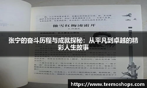 米乐m6官网