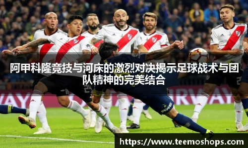 米乐