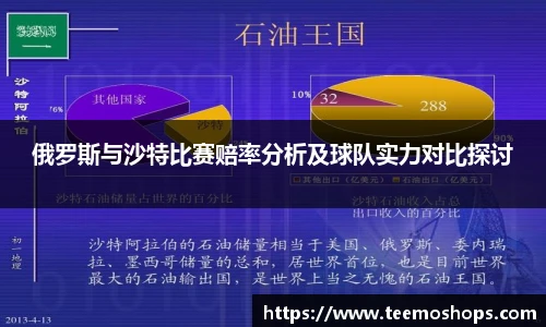 米乐m6官网