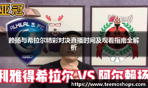 米乐m6官方网站