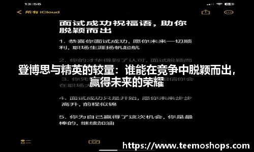 米乐m6官网