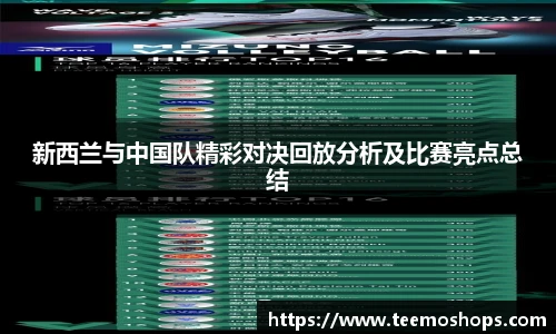 米乐