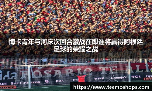 米乐