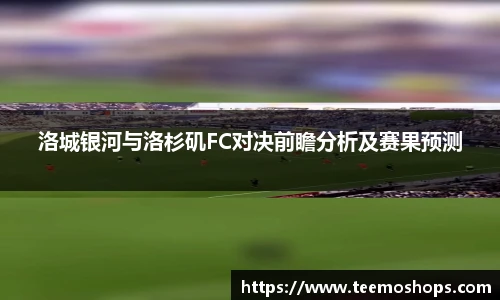 mile·米乐m6
