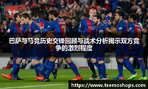 米乐