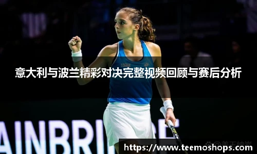 米乐