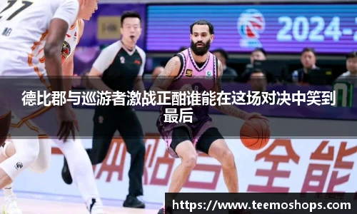 米乐m6官网
