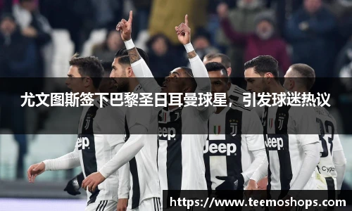米乐m6官网