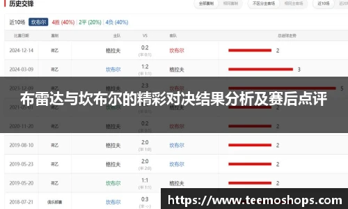 米乐m6官网