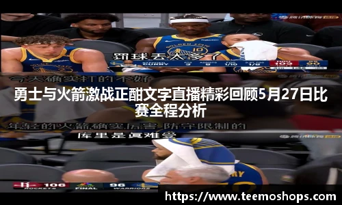 米乐